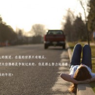 wordôɾҳհҳ